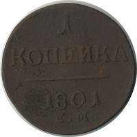 ������ � ������  �� 1917 / ������� 144 / ��� � 22371