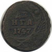 ������ � ������  �� 1917 / ������� 144 / ��� � 22387
