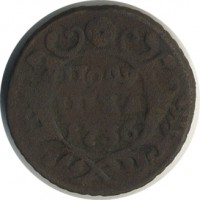 ������ � ������  �� 1917 / ������� 156 / ��� � 22419