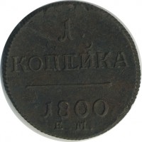 ������ � ������  �� 1917 / ������� 144 / ��� � 22451