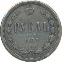 ������ � ������  �� 1917 / ������� 173 / ��� � 22467