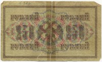 �������� ������ (����) � ������ �� 1917 / ������� 144 / ��� � 22483
