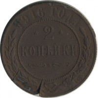 ������ � ������  �� 1917 / ������� 144 / ��� � 22515