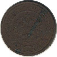 ������ � ������  �� 1917 / ������� 144 / ��� � 22515