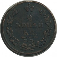 ������ � ������  �� 1917 / ������� 139 / ��� � 22771