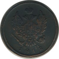 ������ � ������  �� 1917 / ������� 139 / ��� � 22771