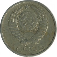 ������ � �����, ���� 1921 � 1991 / ������� 146 / ��� � 22915