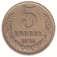   ,  1921  1991 /  548() /   229155