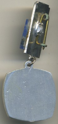 ����������� � ����� / ������� 138 / ��� � 22979