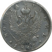 ������ � ������  �� 1917 / ������� 160 / ��� � 23027
