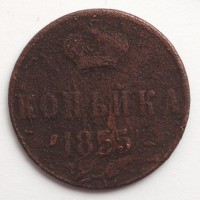      1917 /  490() /   230563