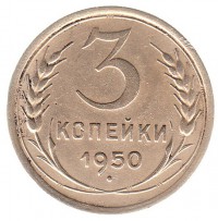   ,  1921  1991 /  508() /   231779