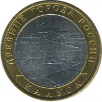 ������ � �����, ���� 1921 � 1991 / ������� 146 / ��� � 23219