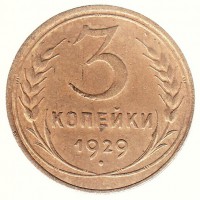  ,  1921  1991 /  493 () /   232355