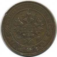 ������ � ������  �� 1917 / ������� 146 / ��� � 23283