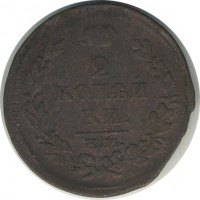 ������ � ������  �� 1917 / ������� 146 / ��� � 23299