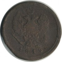 ������ � ������  �� 1917 / ������� 146 / ��� � 23299