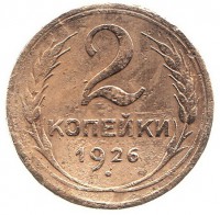   ,  1921  1991 /  517() /   233107