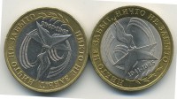 ������ � ������ ����� / ������� 156 / ��� � 23475