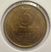   ,  1921  1991 /  497() /   234851