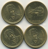 ������ � ������ ����� / ������� 147 / ��� � 23523