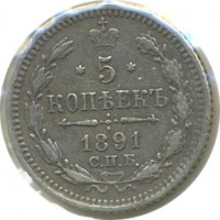 ������ � ������  �� 1917 / ������� 147 / ��� � 23555