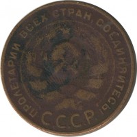 ������ � �����, ���� 1921 � 1991 / ������� 147 / ��� � 23587