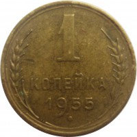   ,  1921  1991 /  506() /   237331