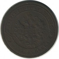 ������ � ������  �� 1917 / ������� 148 / ��� � 24019