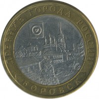 ������ � �����, ���� 1921 � 1991 / ������� 158 / ��� � 24051