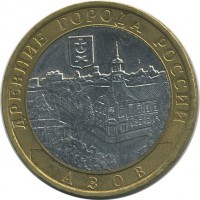 ������ � �����, ���� 1921 � 1991 / ������� 148 / ��� � 24067