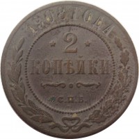      1917 /  516() /   240803