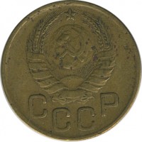 ������ � �����, ���� 1921 � 1991 / ������� 152 / ��� � 24259