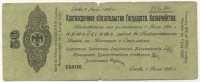 �������� ������ (����) � ������ 1917 � 1991 / ������� 147 / ��� � 24275