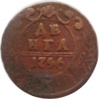      1917 /  527() /   242979