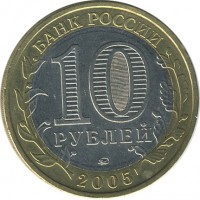 ������ � �����, ���� 1921 � 1991 / ������� 145 / ��� � 24387