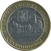 ������ � �����, ���� 1921 � 1991 / ������� 145 / ��� � 24387