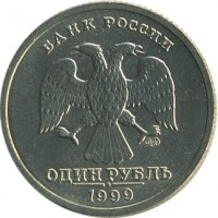 ������ � �����, ���� 1921 � 1991 / ������� 146 / ��� � 24403