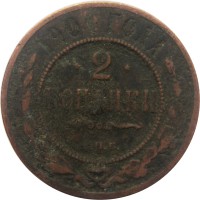      1917 /  615 Ѩ  1 /   244051