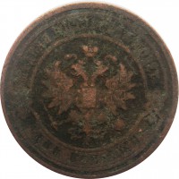      1917 /  615 Ѩ  1 /   244051
