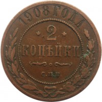 МОНЕТЫ • Россия  до 1917 / Аукцион 803(закрыт) / Код № 244115