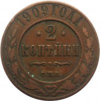      1917 /  643() /   244163