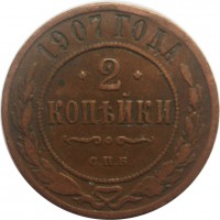      1917 /  525() /   244291