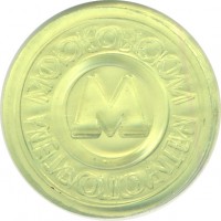 ����������� � ������ / ������� 161 / ��� � 24483