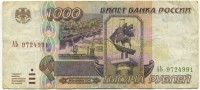 �������� ������ (����) � ������ 1917 � 1991 / ������� 171 / ��� � 24515