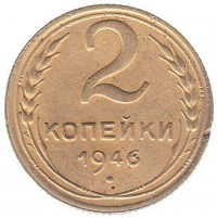   ,  1921  1991 /  538() /   245587