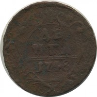 ������ � ������  �� 1917 / ������� 164 / ��� � 24675