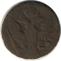 ������ � ������  �� 1917 / ������� 164 / ��� � 24675