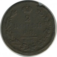 ������ � ������  �� 1917 / ������� 160 / ��� � 24691
