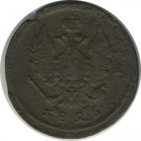 ������ � ������  �� 1917 / ������� 160 / ��� � 24691
